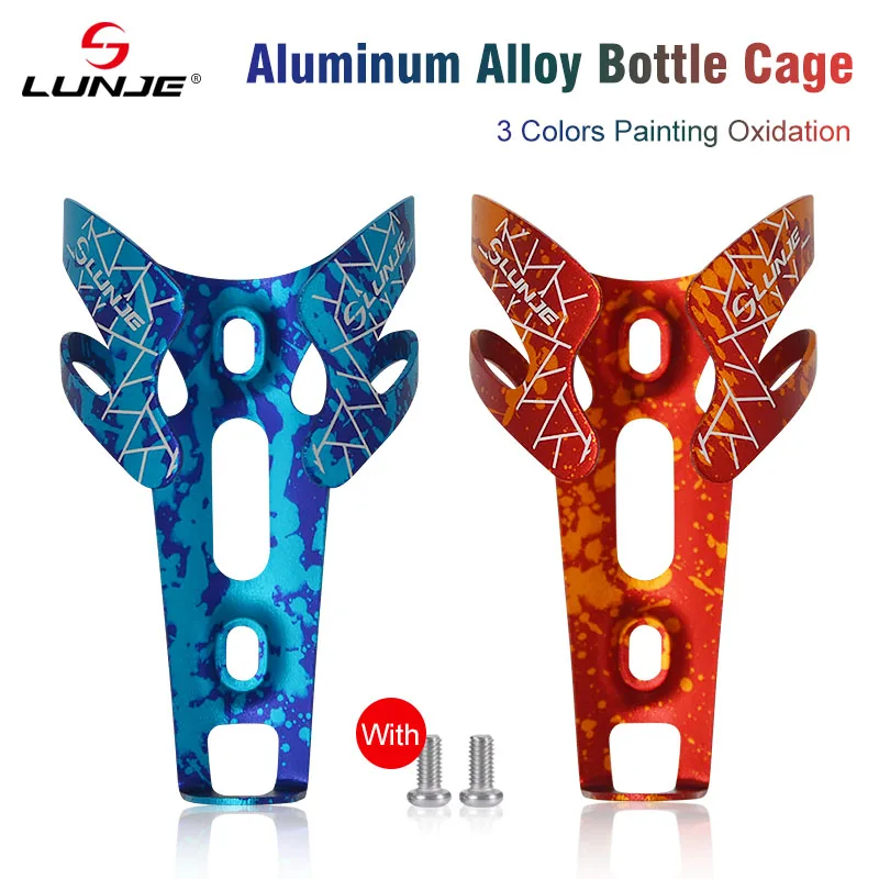 LUNJE Colorful MTB Ultralight Bicycle Bottle Cage For Mountain Bike Road Bike Water Bottle Holder Wear-Resistant Cycling Cage