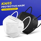 Маски защитные антивирусные KN95, 5 слоев, 10-200 шт.