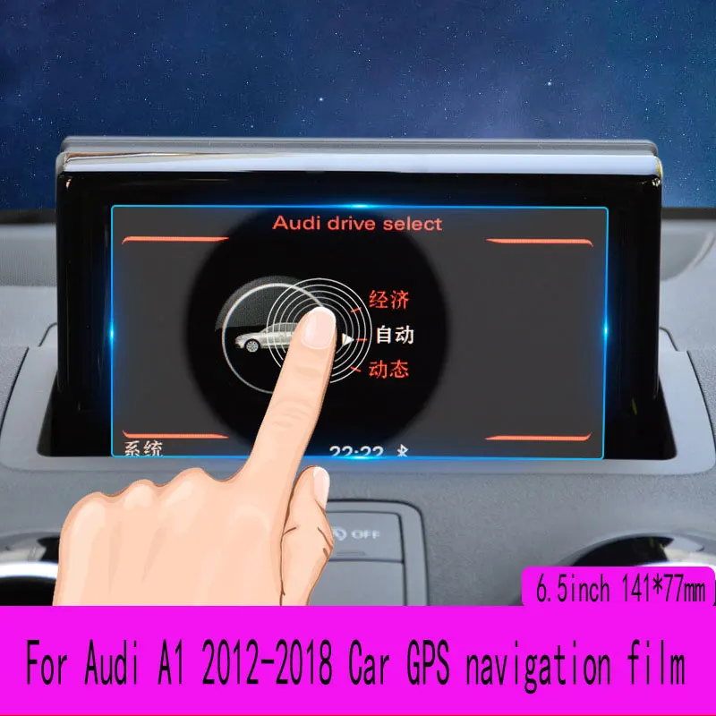 

Для Audi A1 2012-2018 автомобиля GPS навигации пленка ЖК-дисплей экран защитная пленка из закаленного стекла с защитой от царапин пленка аксессуары 6...