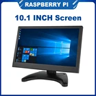 Raspberry Pi 4B 10,1 дюймовый сенсорный экран 1920x120 0 IPS емкостный сенсорный ЖК-экран поддерживает различные системы