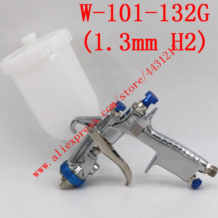 132G(1.3mm H2) Часовой механизм: японский W101 134G пистолет-распылитель W-101 HVLP ручная мельница для Краски пистолет-распылитель 0,8/1,0/1,3/1,5/1,8 мм пластиковый бак 400 мл - Цвет: 132G(1.3mm H2)