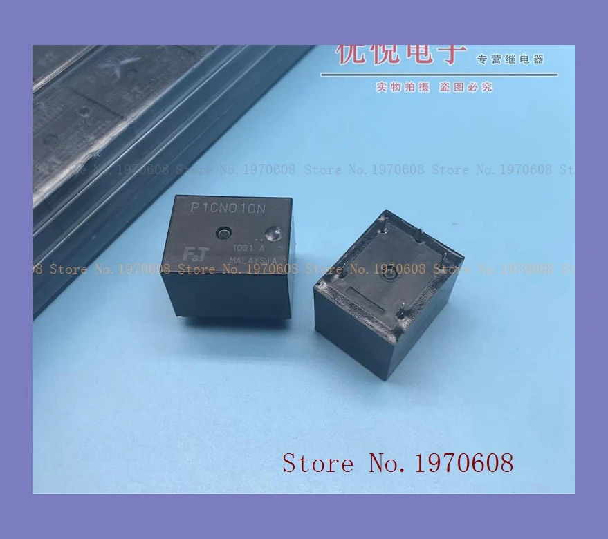 

G8SE-1A4-E-12VDC 320 Ом