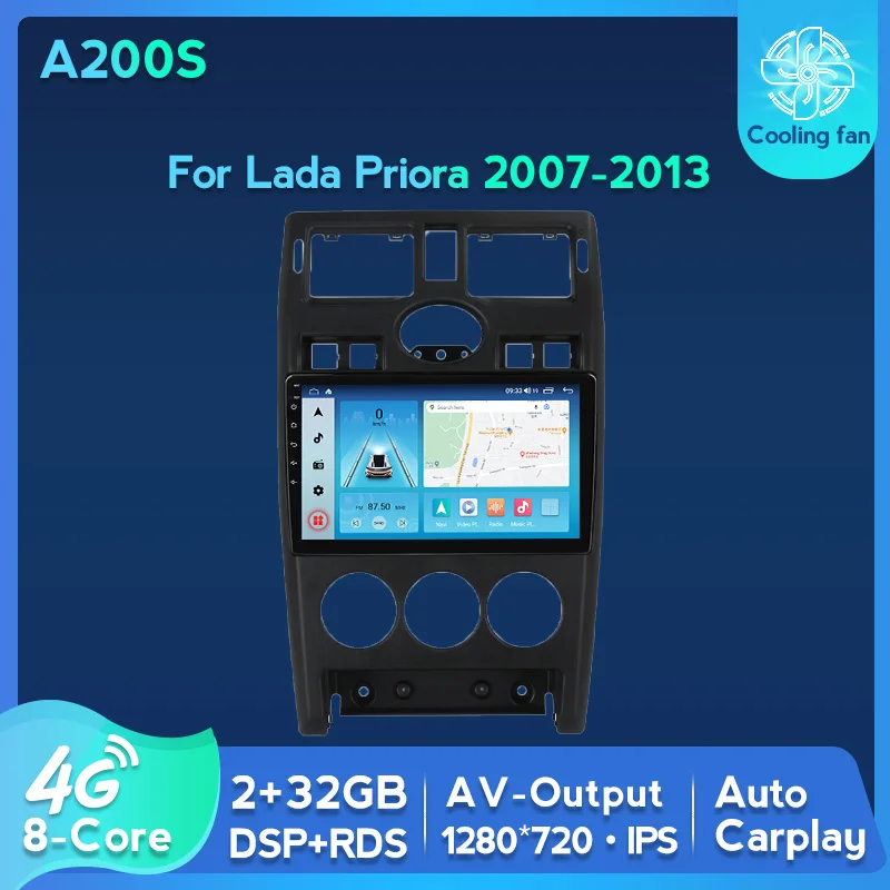 

Автомагнитола для Lada Priora 2007, 2008-2013, Android 11, 8 ядер, IPS экран, мультимедийный проигрыватель, видео плеер, 4G + WIFI, BT, GPS-навигация
