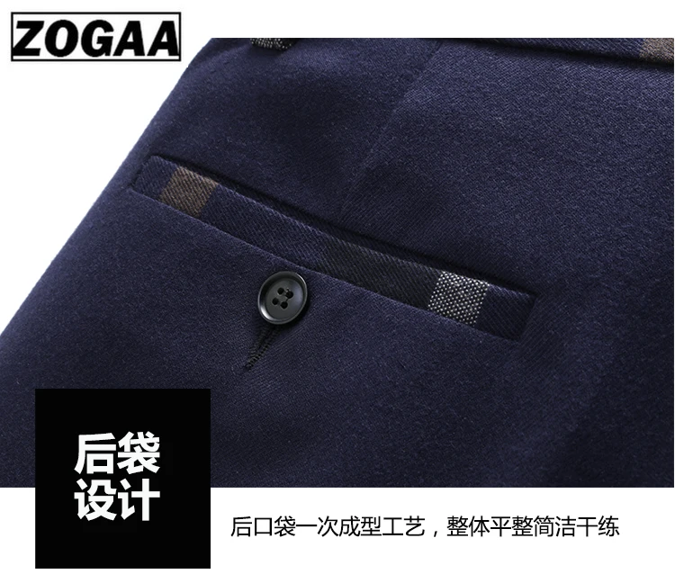 Мужская городская мода высокого класса на заказ британский плед свадьба банкет