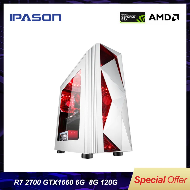 Игровой настольный компьютер IPASON A7 power AMD 8-core Ryzen7 2700 DDR4 4G/8G ram 120g SSD GXT1660 6G barebone system игровой ПК