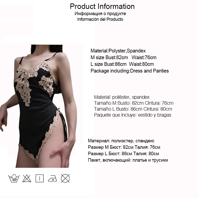 

New Sexy Lingerie Women Erotic satin Irregular tailoring Split nightdress Erotic babydolls Sexy Costumes Teddy Temptation G90061