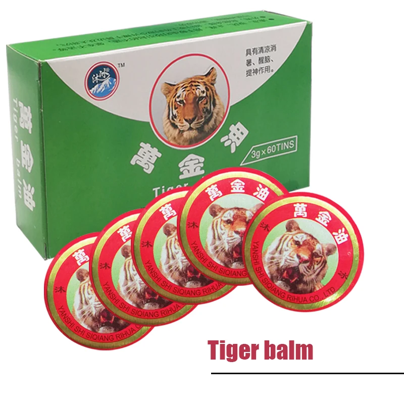 

120PCS Summer Cooling Oil Refresh Brain Tiger Balm Drive Out Mosquito Eliminate Bad Smell Treat Headache Chinese God Medical