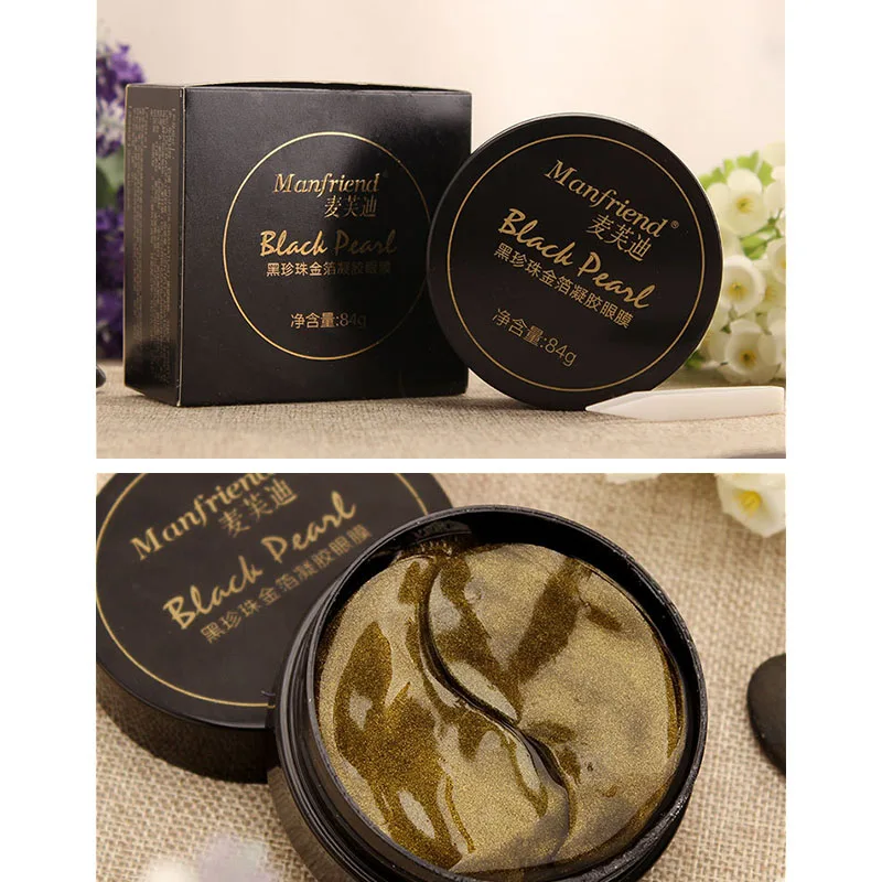 black pearl Collagen eye mask anti wrinkle sleeping patch dark circles bags remover gold gel Eye care | Красота и здоровье