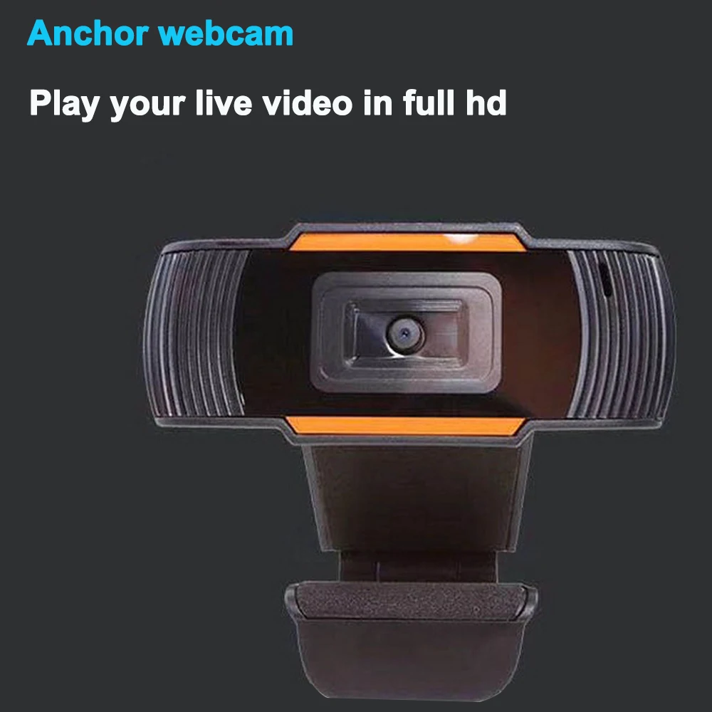 

720P HD 12MP Computer Camera USB Web Camera Webcams Built-In Sound-absorbing Microphone 1280 * 720P Dynamic Resolution