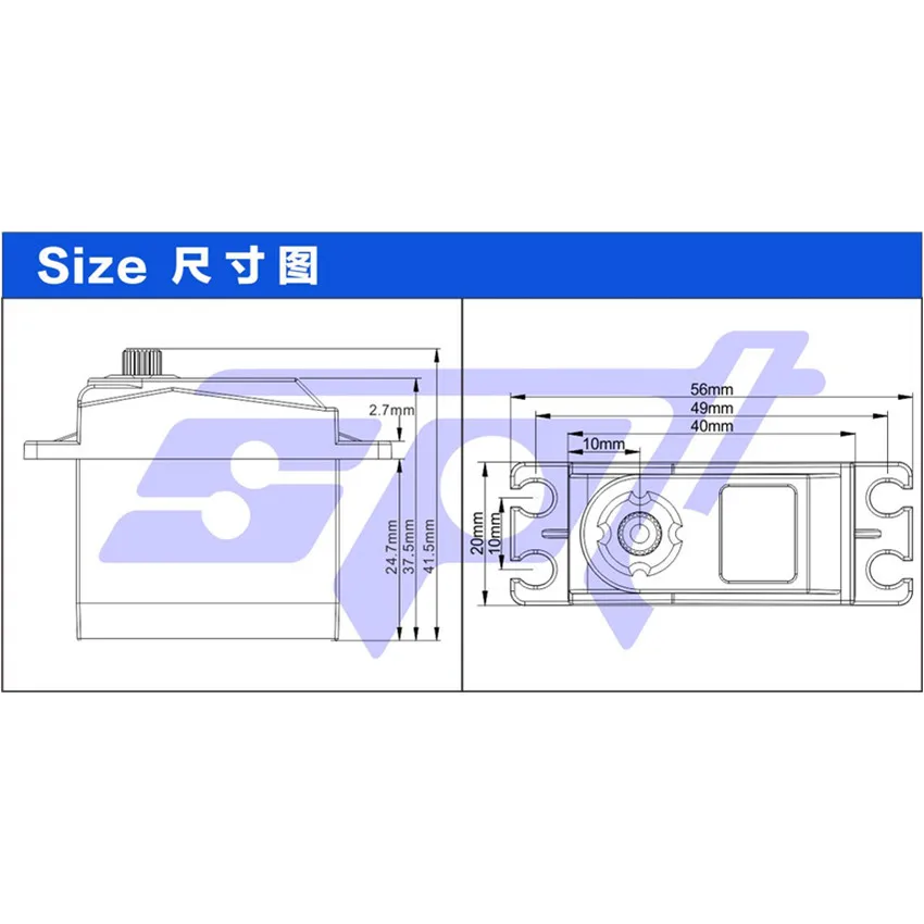 Высокоскоростной цифровой сервопривод SPT SPT5620 20 кг Радиоуправляемый