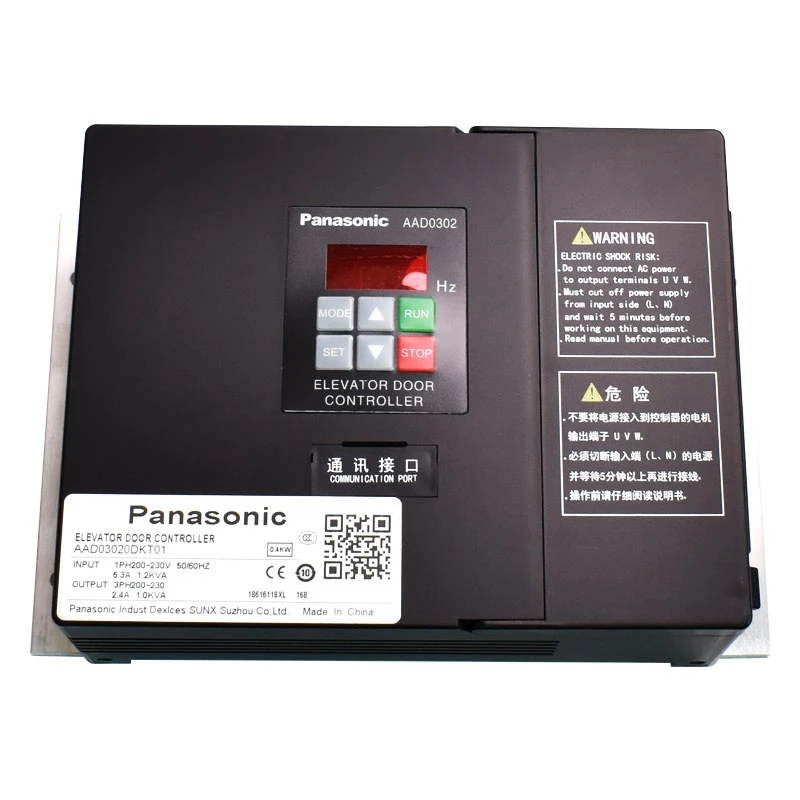 

1Piece Elevator Parts AAD0302 Panasonic Door Machine Inverter AQ1H1177