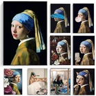 Абстрактные граффити смешной девушка с Серьги с жемчугом Плакаты и принты картины на холсте искусство стены фотографии для Декор в гостиную