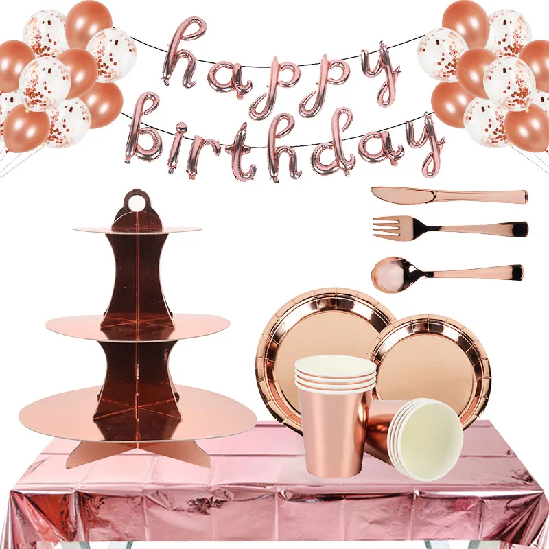 Набор одноразовой посуды из розового золота для вечеринки в честь Дня