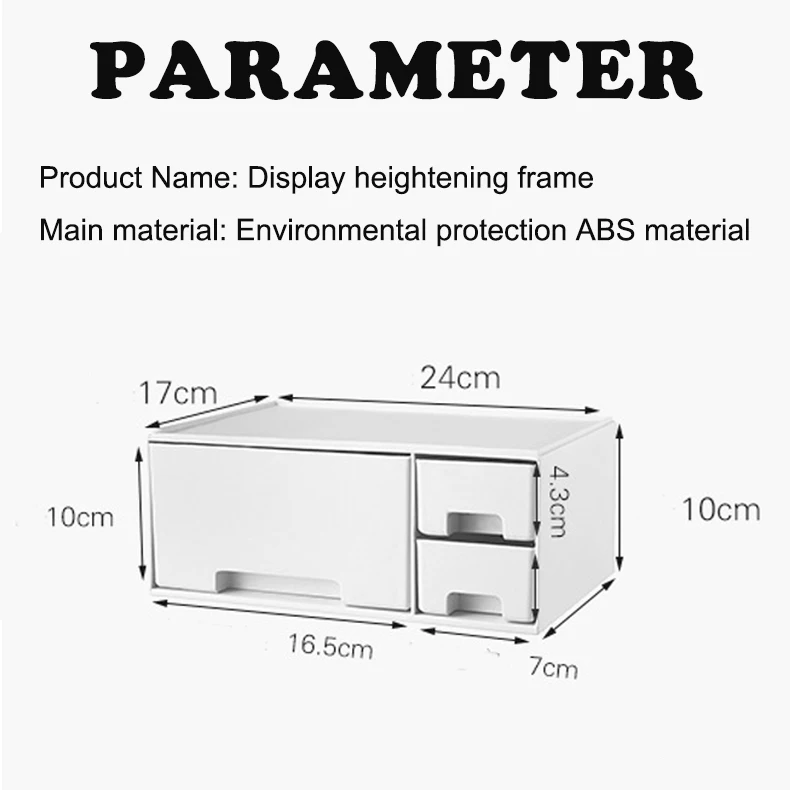 многофункциональная подст