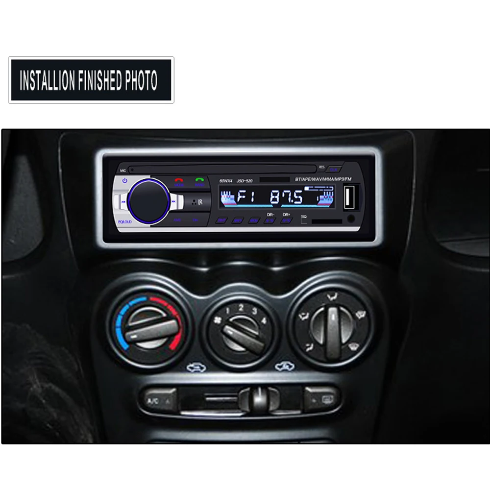 Автомагнитола Hikity с MP3-плеером 12 В USB/SD | Автомобили и мотоциклы