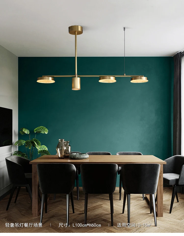 

2020 new post-modern light luxury simple copper dining room lamp bar table lamp dining table lamp long pure copper chandelier