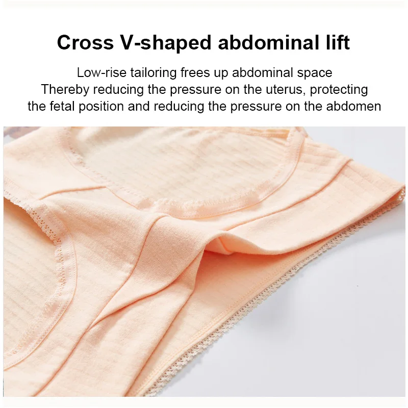 Нижнее Белье для беременных женщин с заниженной талией подтягивающие живот
