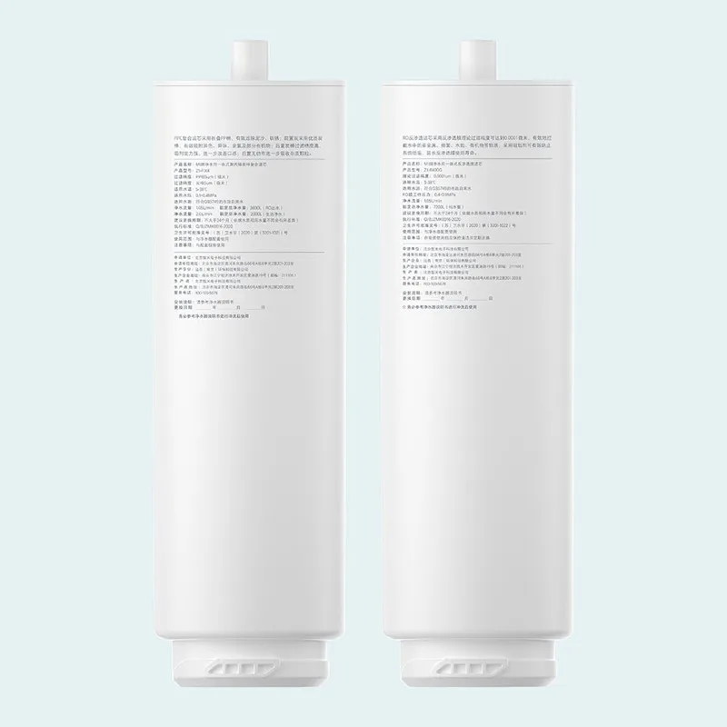 

Xiao Mi Water Purifier H400G Filter Element Set PPC Composite Filter Element RO Reverse Osmosis Filter Element H Series 400G