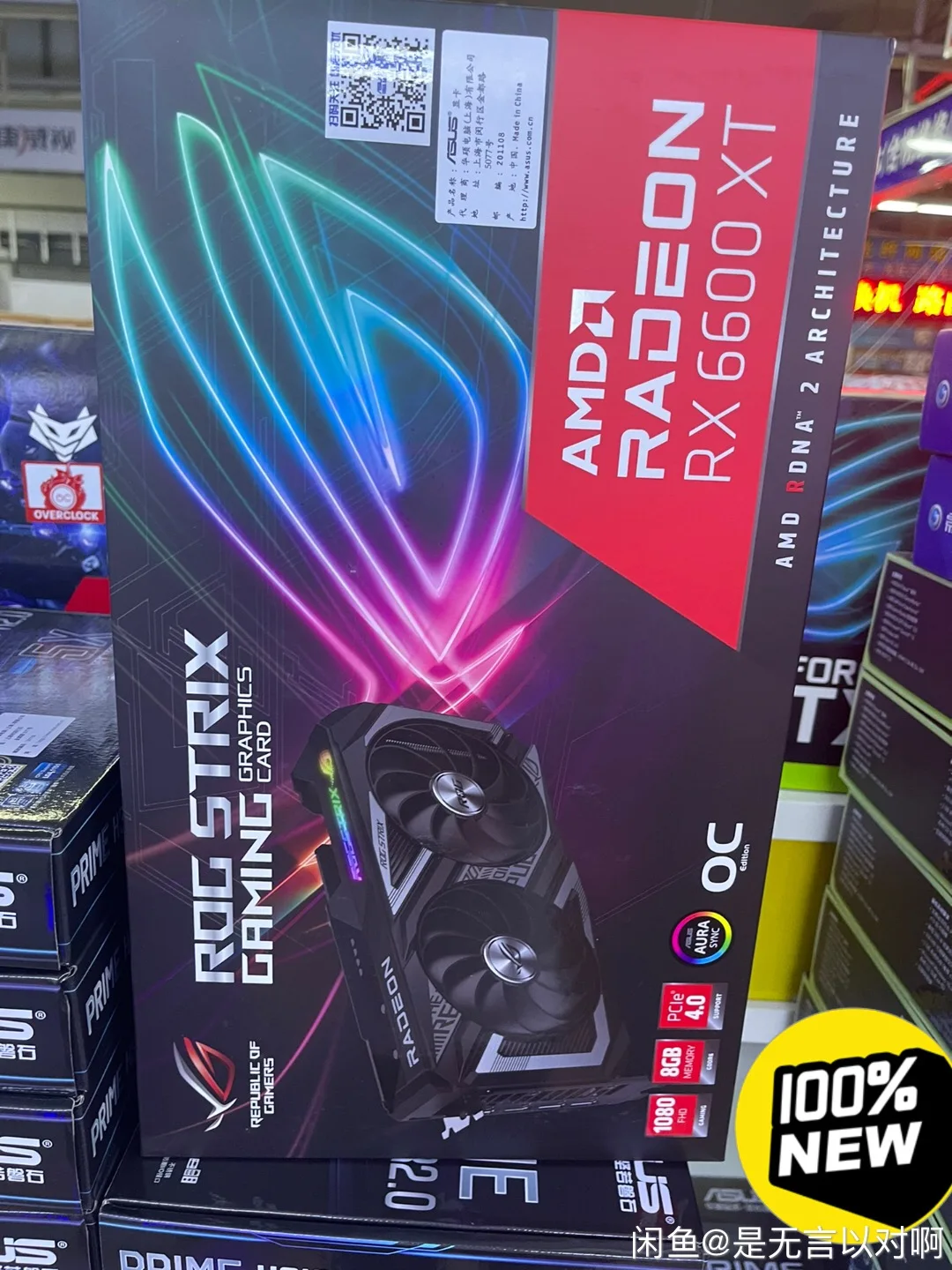 Rx 6600 Xt Aliexpress Rx 6600 Xt Aliexpress