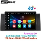 Android 10, радио E39 CarPlay, автомобильное радио для BMW E53,X5, 520525530, M5,DSP,GPS навигация стерео, автомобильное стерео MP5 Bluetooth USB TF FM пришло