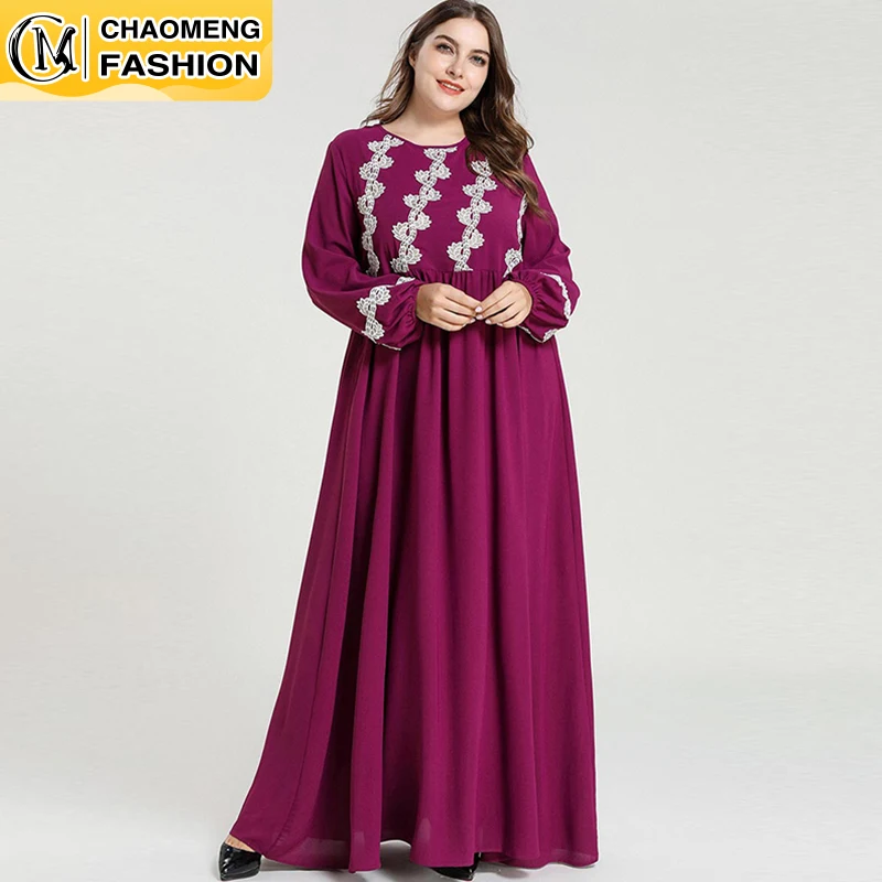 

Latest Plus Size Fashionable Arab European Women's Plus Size Dress For Women Embroidered Big Muslim Casual Long Skirt Robe