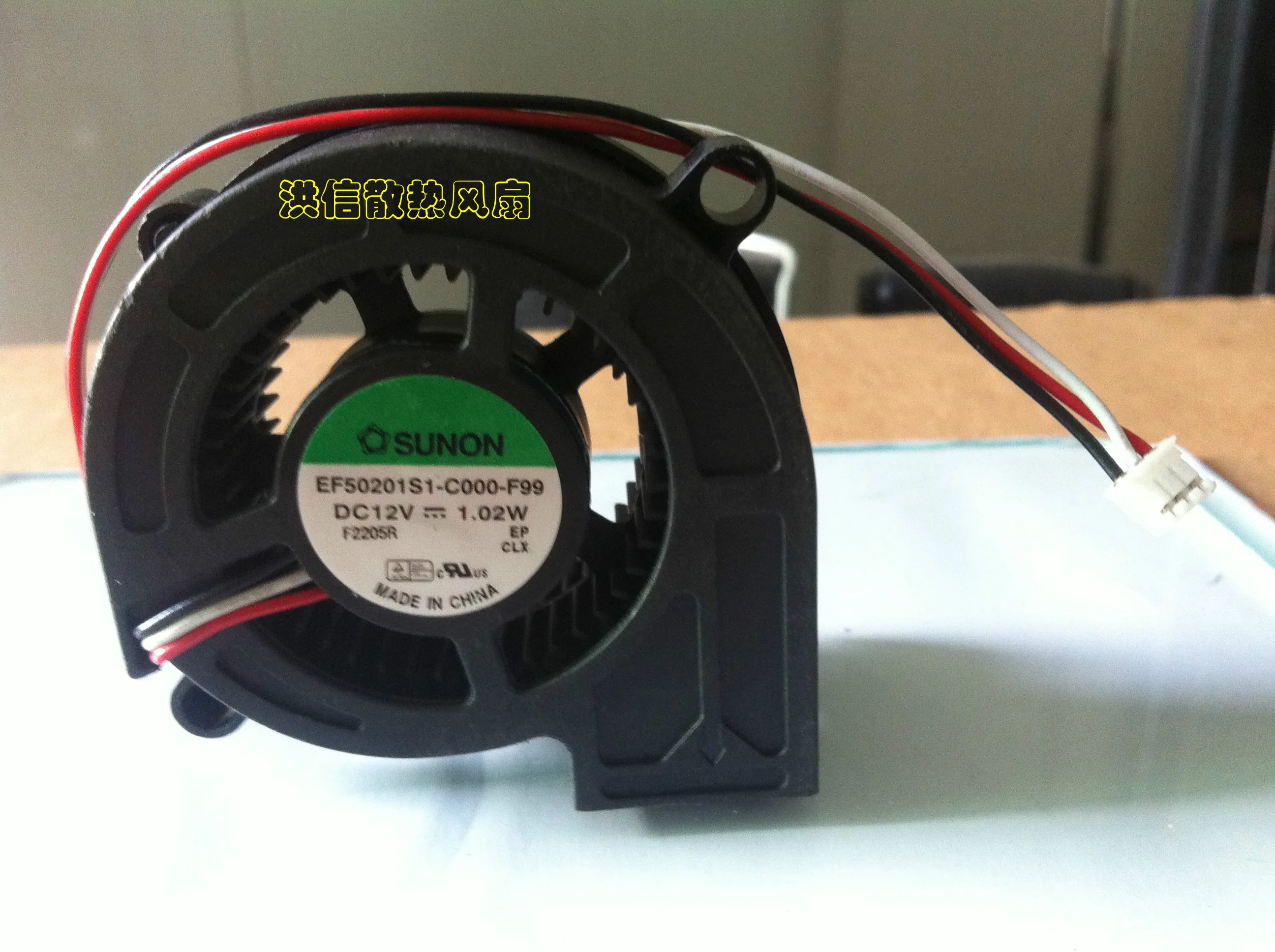 

New 5020 EF50201S1-C000-F99 DC12V 1.02W Projector Fan