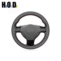 car steering wheel cover for opel astra 2004 2009 zaflra 2005 2014 signum 2005 2009 vectra 2005 2009 black faux leather