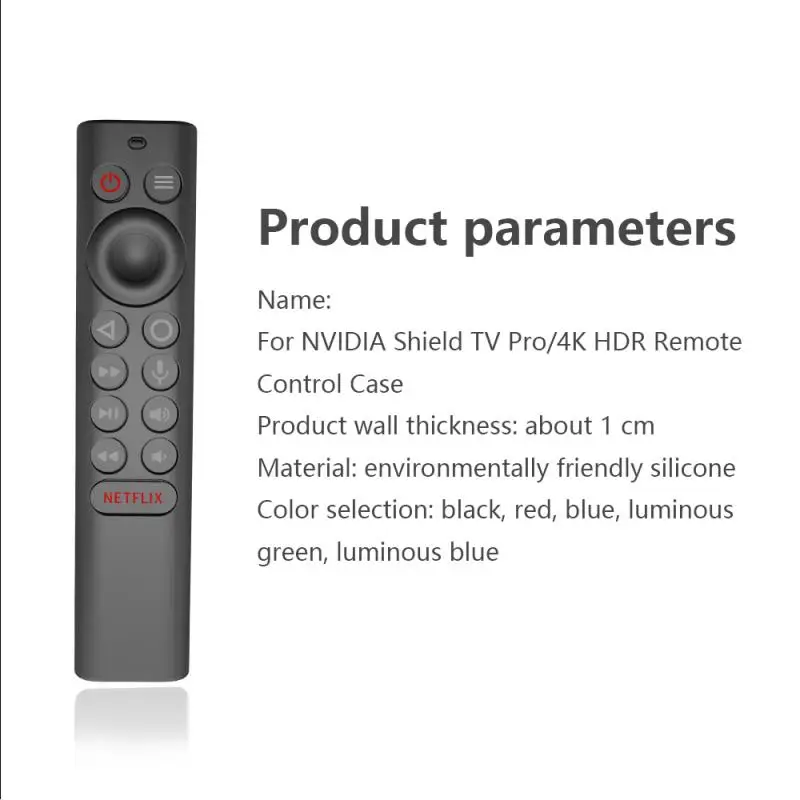 Чехол для пульта дистанционного управления домашнего телевизора чехол Nvidia Shield Tv