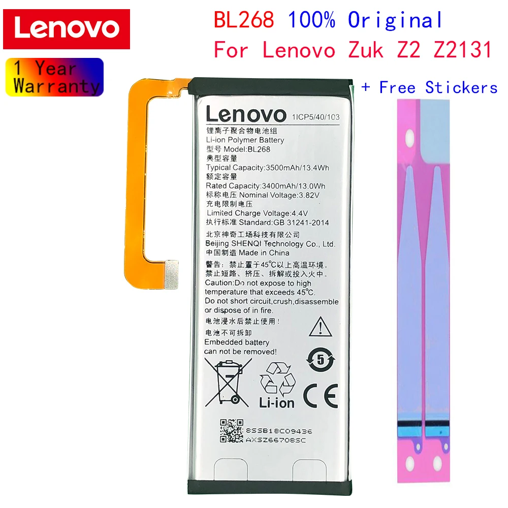 

Original Lenovo BL268 battery 3.82V 3500mAh For Lenovo ZUK Z2 Z2131 BL268 High Quality Batteries