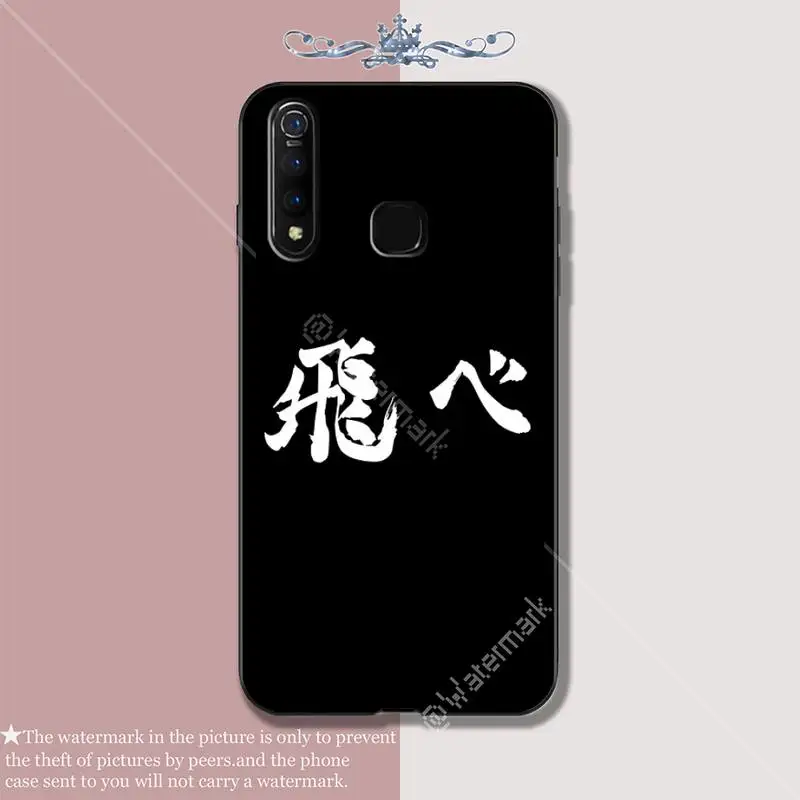 YJYDNHBD Haikyuu Мягкий ТПУ черный чехол для Samsung galaxy J2 J3 J4 plus J5 prime J7 2016 J6 note 5 8 9 10 coque |