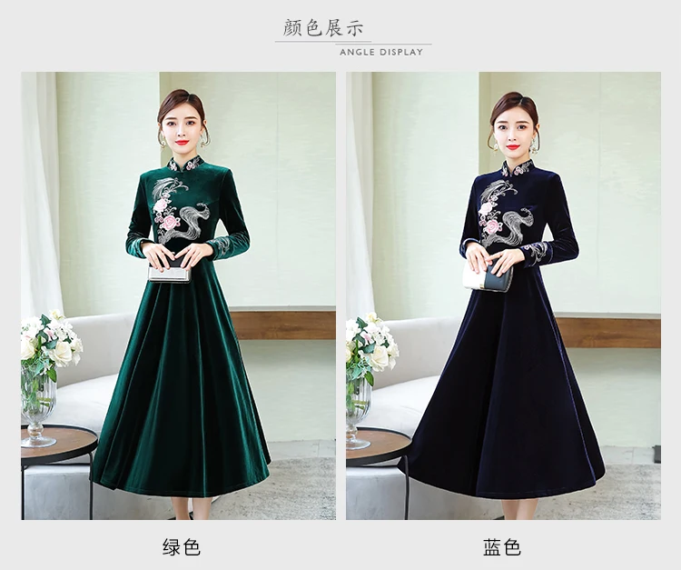 M-XXXXL vrouwen jurk; коллекция года; сезон осень-зима; китайский стиль; Национальный стиль; женский Улучшенный Чонсам; большие размеры