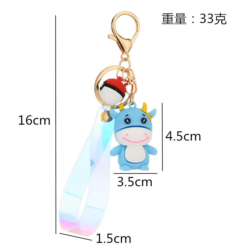 

2020 New Exquisite Lovely Cow KeyChains for Woman Car Hanging Accessories Fashion Key Chains Wholesale Best Gift For Your Child