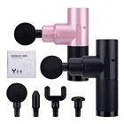 Карманный массажный пистолет, Электрический мини-массажер для тела, массажный пистолет для глубоких тканей, релаксации мышц шеи, 4 режима, снятие боли, высокая частота