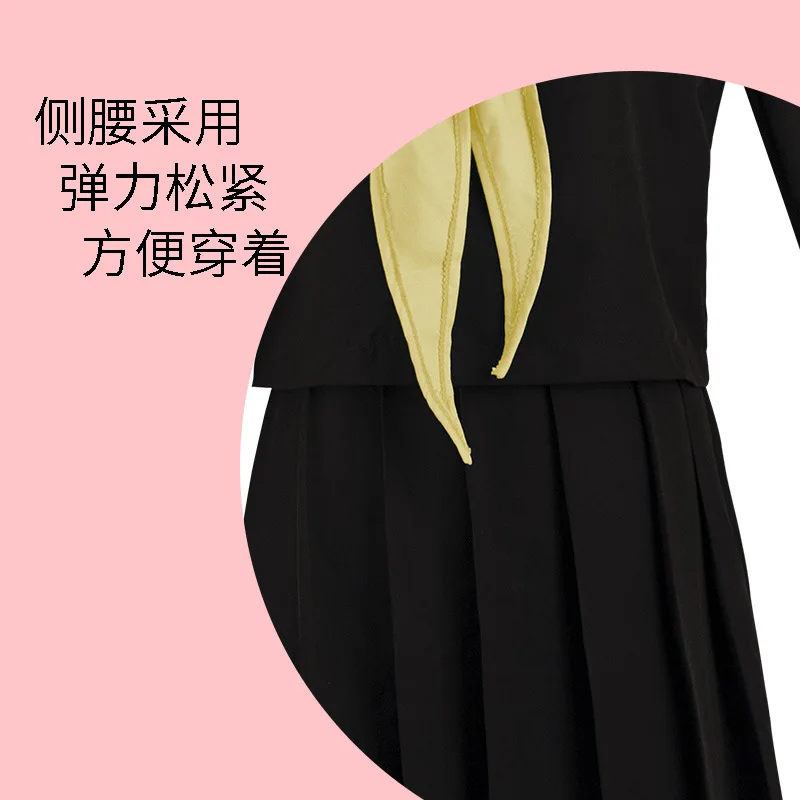 

Anime From Today It's My Turn Cosplay Costumes Japanese JK School Uniform Kyoko Hayakawa Female Girls Black Dress Suits Set