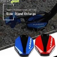 for yamaha nmax155 nmax n max 155 n max155 20 21 motorcycle extension cnc foot side stand extension pad kickstand plate enlarge