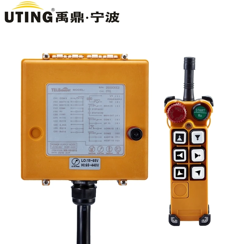 Промышленное беспроводное redio дистанционное управление для подъемного крана |