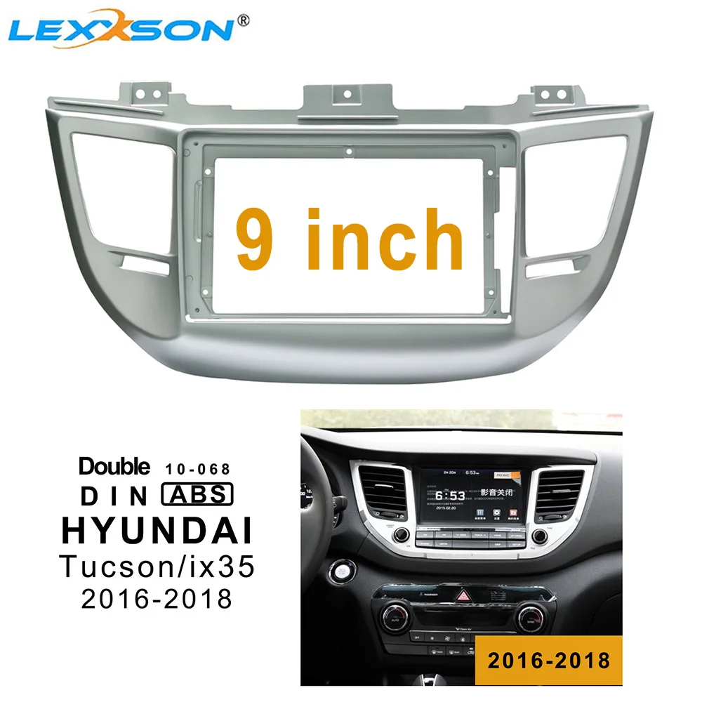 Комплект обшивки 9 дюймовой автомобильной фасции для HYUNDAI TUCSON / ix35 2016 2018 двойной Din