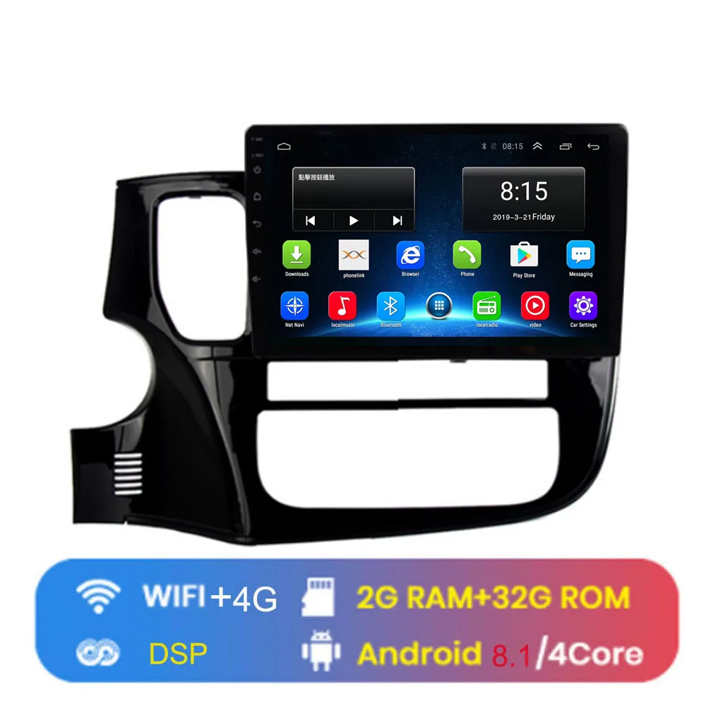 4G WIFI (2G 32G) 4G LTE Android 8,1 для Mitsubishi Outlander Xl 3 Мультимедиа стерео автомобильный dvd-плеер навигация gps радио - Цвет: 4G WIFI (2G 32G)