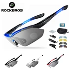Очки велосипедные ROCKBROS поляризационные для мужчин и женщин, ультралегкие солнцезащитные аксессуары для езды на велосипеде, при близорукости