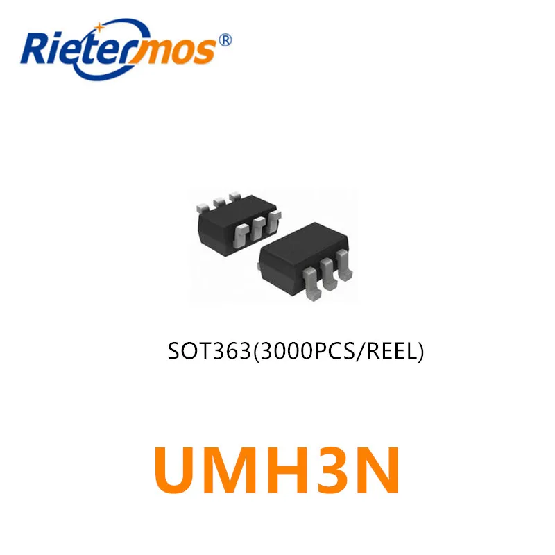 100 шт. 3000 UMH3N UMH3 SOT363 SMD оригинал|smd| |