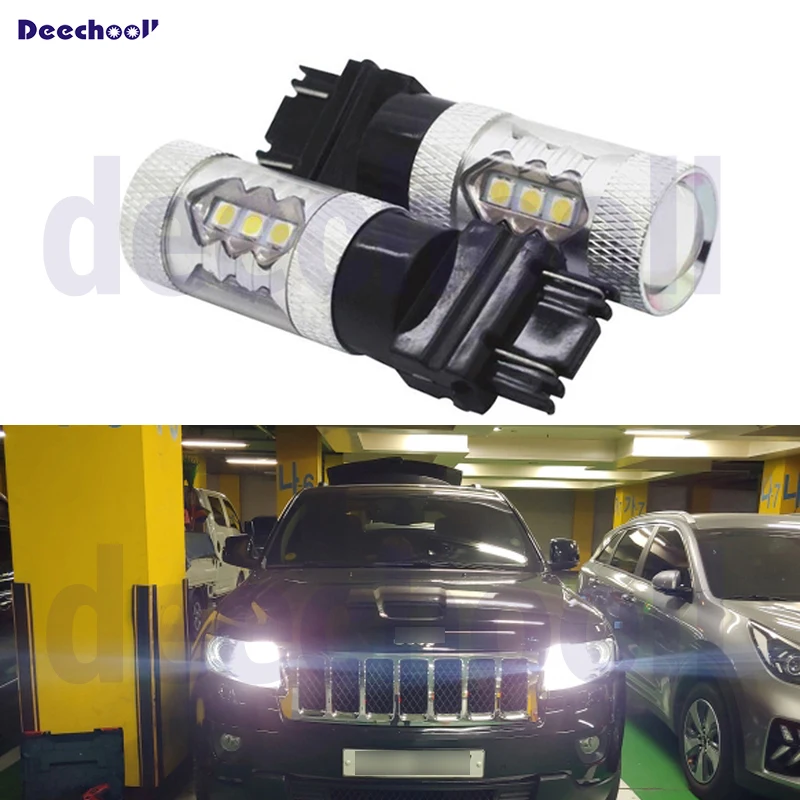 2 шт. HID Белый 3157 светодиодный P27/5 Вт P27/7 T25 лампы для дневных ходовых огней DRL Для 2011