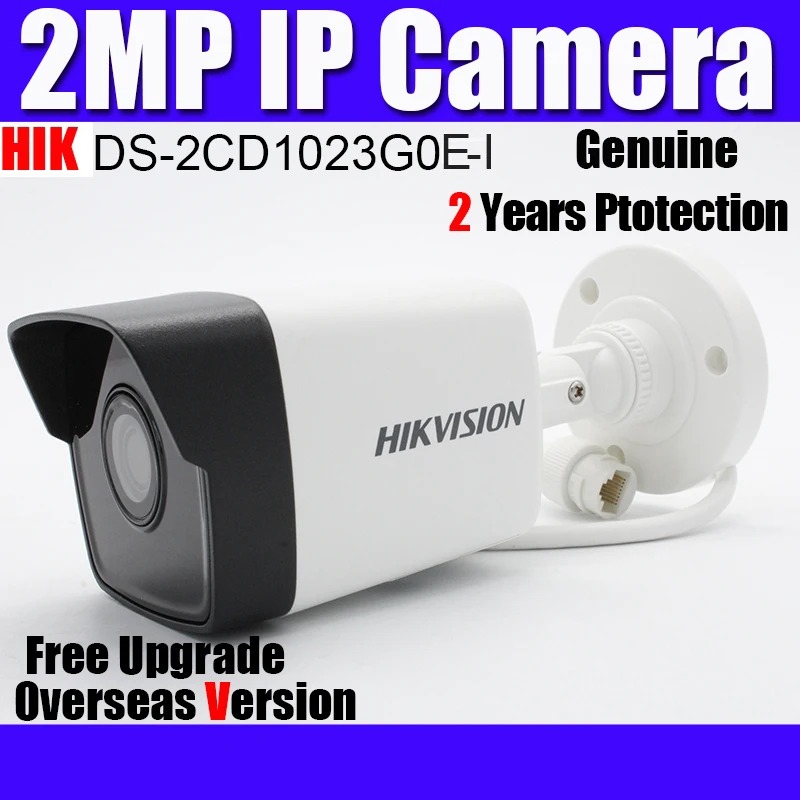 Hikvision 2MP DS-2CD1023G0E-I IR сетевая цилиндрическая камера POE H.265 1080P IR30m IP67 ip-камера ночного видения замена DS-2CD1023G0-I