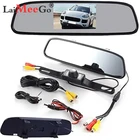 Зеркало-монитор автомобильное, 4,3 дюйма, TFT, HD, 800*480, с 2 видеовходами