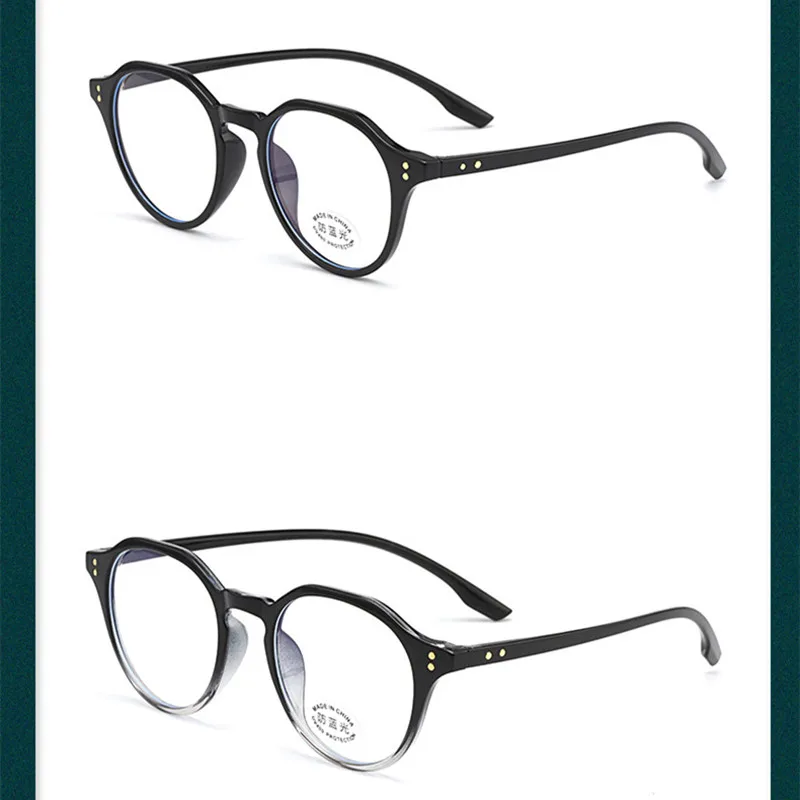 

The New TR90 Spectacle Frame Men's Fashion Easy-to-fit Eyeglasses Ladies Elegant Trendy Myopia Eyewear Integrated Nose Rest 8872