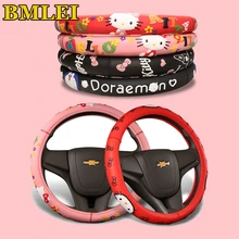Cartoon Cute KT Cat Steering Wheel Cover Natural Rubber Healthy Breathable Universal 38cm For Women Girl Lady Car Accessories