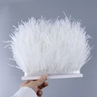 Отделка страусиных перьев, белый аксессуар для шитья свадебного платья, 1 метр