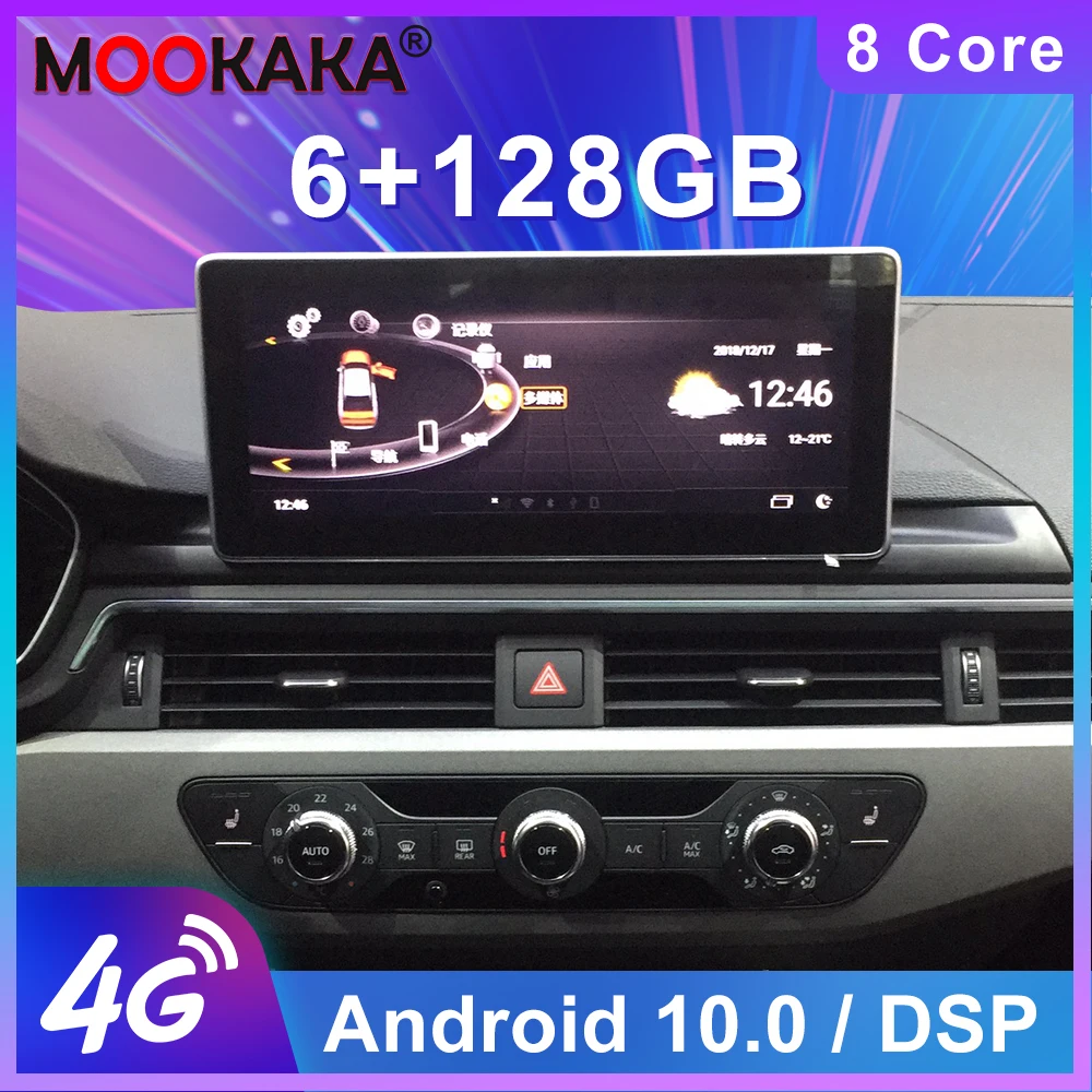 

10.25" Android 10 8G 128GB Car Player For Audi A4 A4L B9 A5 2017+ Car GPS Navi CarPlay Head Unit DSP IPS Stereo