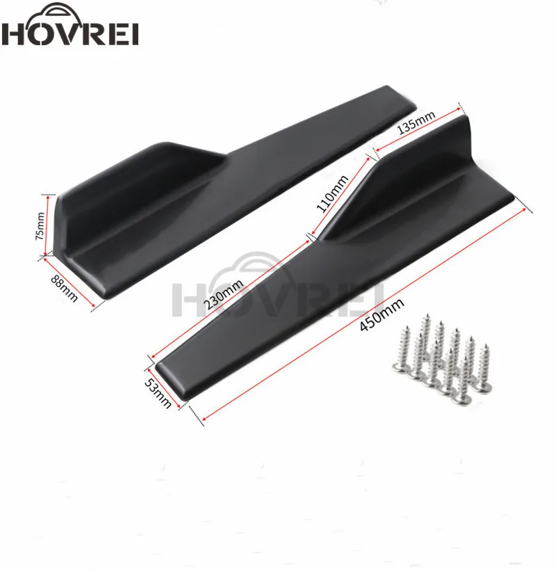 Универсальная черная Автомобильная боковая юбка длиной 45 см 2 шт. разветвители