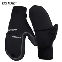 Зимние перчатки для рыбалки Goture VANGUARD I M L XL водонепроницаемые