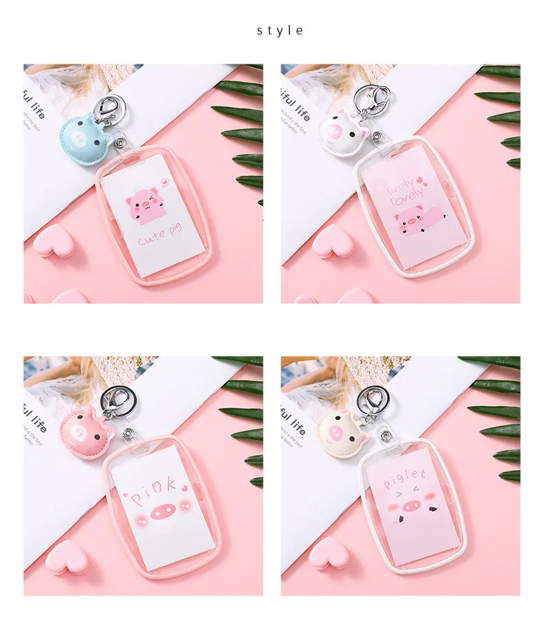 1 шт. Kawaii милый поросенок кредитный банк ID держатель для карт брелок автобусные карты защитный чехол для девочек школьные офисные канцелярские принадлежности